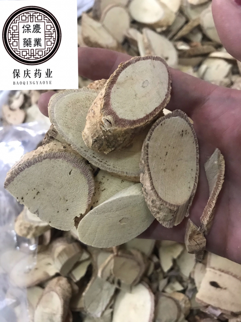 牛大力粉质保庆药业批发实物拍摄！发货如图木质