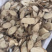 牛大力粉质保庆药业批发实物拍摄！发货如图木质