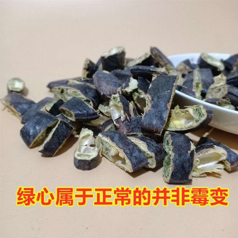 大皂角大皂角段皂角保庆药业批发大皂角段！！