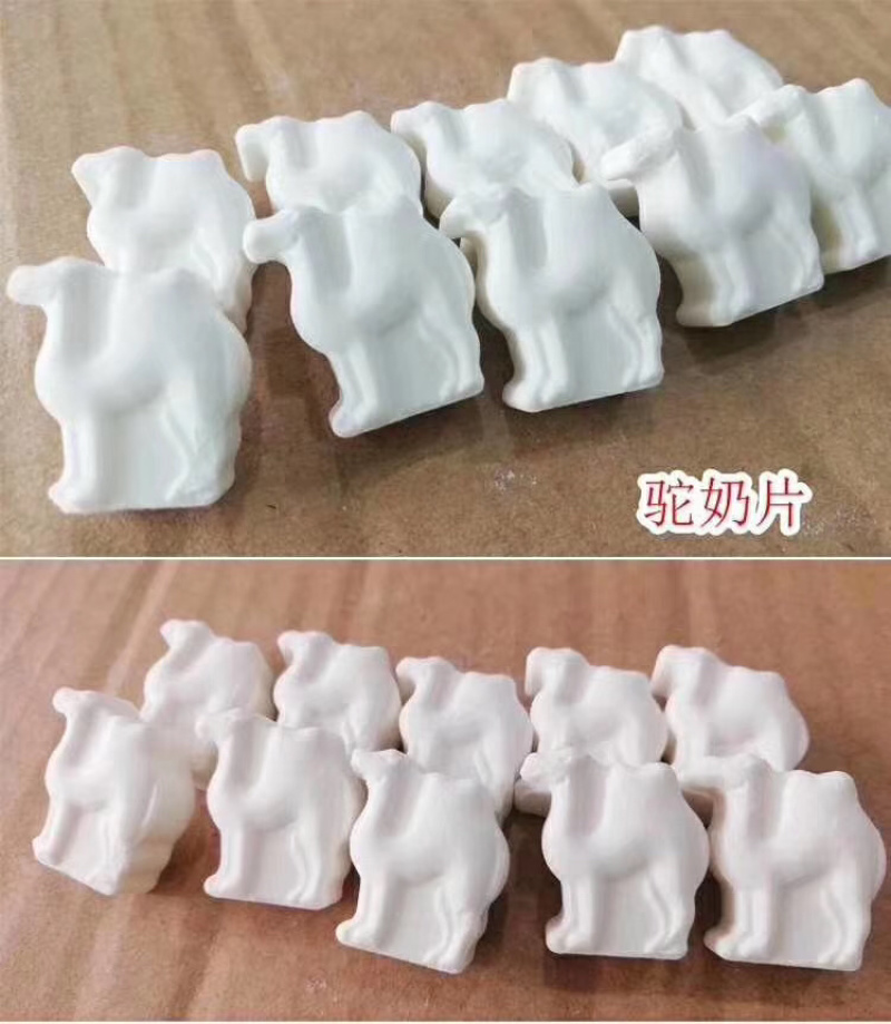 骆驼奶片甘肃敦煌特产