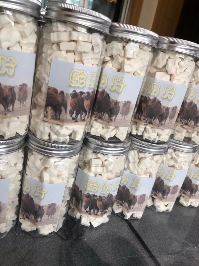 骆驼奶片甘肃敦煌特产
