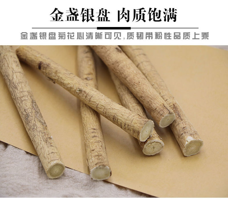 甘肃黄芪大条黄芪棒产地批发自然晒特级黄芪