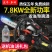 新款五羊本田9980大功率汽油锯链条伐木锯家用小型电锯园