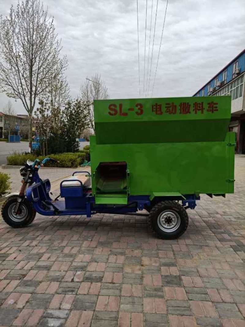 牛羊专用撒料车，2方3方可定制，可做柴油版和电动版
