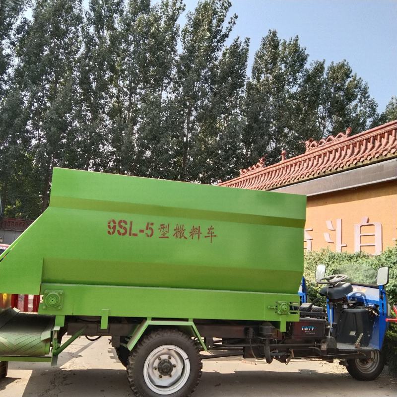 牛羊专用撒料车，2方3方可定制，可做柴油版和电动版
