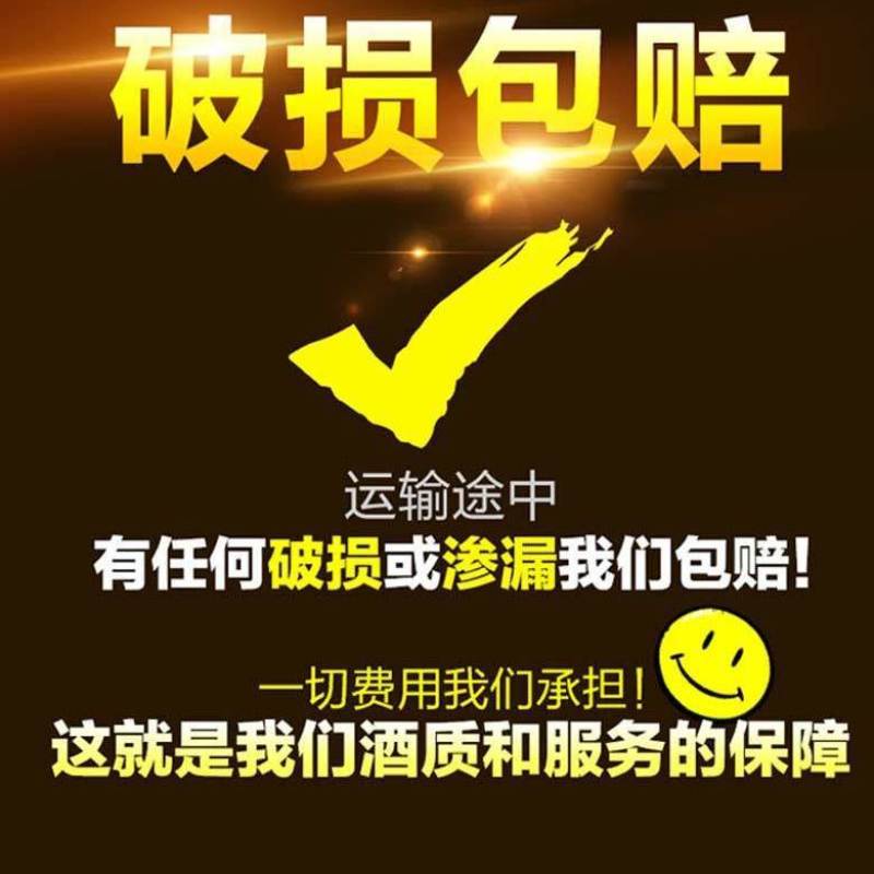 山西特产杏花村临汾产地原浆白酒高度酒桶装5斤批发全国包邮