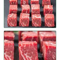 牛肉粒5斤装新鲜冷冻生牛肉进口调理生鲜牛肉大块牛肉粒包邮