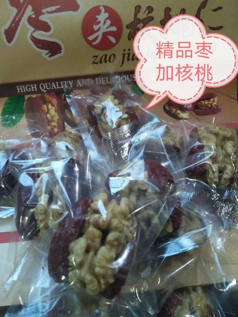 新疆185核桃仁支持做去皮核桃仁，琥珀桃仁各种深加工原料