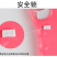 点火器煤气灶脉冲点火枪厨房家用电子打火器加长燃气打火枪点