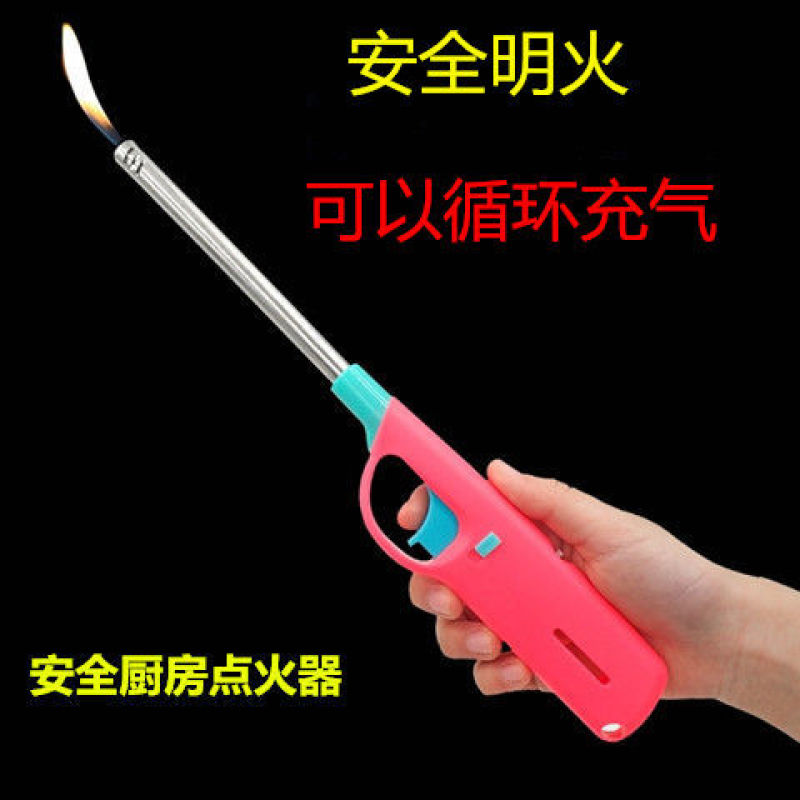 点火器煤气灶脉冲点火枪厨房家用电子打火器加长燃气打火枪点