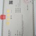 南山楂野山楂(干果)纯野生无污染的放心食品