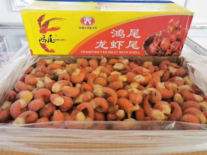 鸿尾龙虾尾，特级B，肉质Q弹