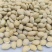 白扁豆别名火镰扁豆、峨眉豆，扁豆子、茶豆接受订单