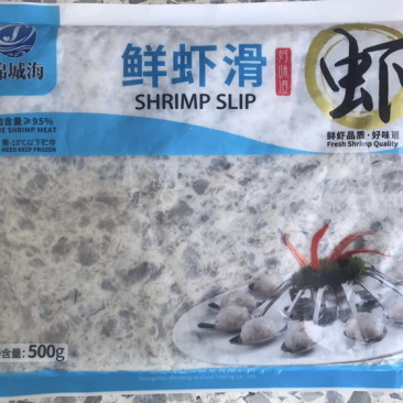 虾滑鲜虾滑青虾滑含虾95%适合中餐火锅