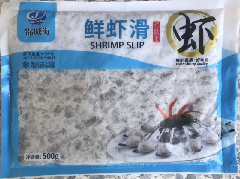 虾滑鲜虾滑青虾滑含虾95%适合中餐火锅