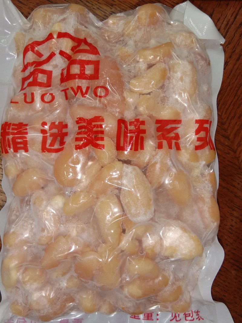 广西土鸡子新工艺急冻技术广西土鸡腰子欢迎采购