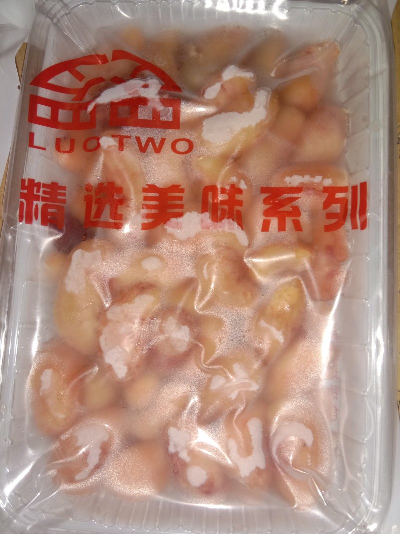 广西土鸡子新工艺急冻技术广西土鸡腰子欢迎采购