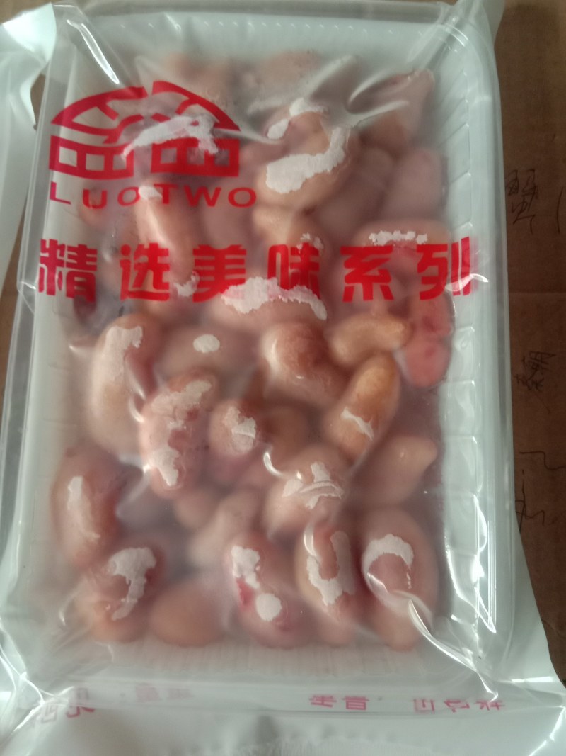 广西土鸡子新工艺急冻技术广西土鸡腰子欢迎采购