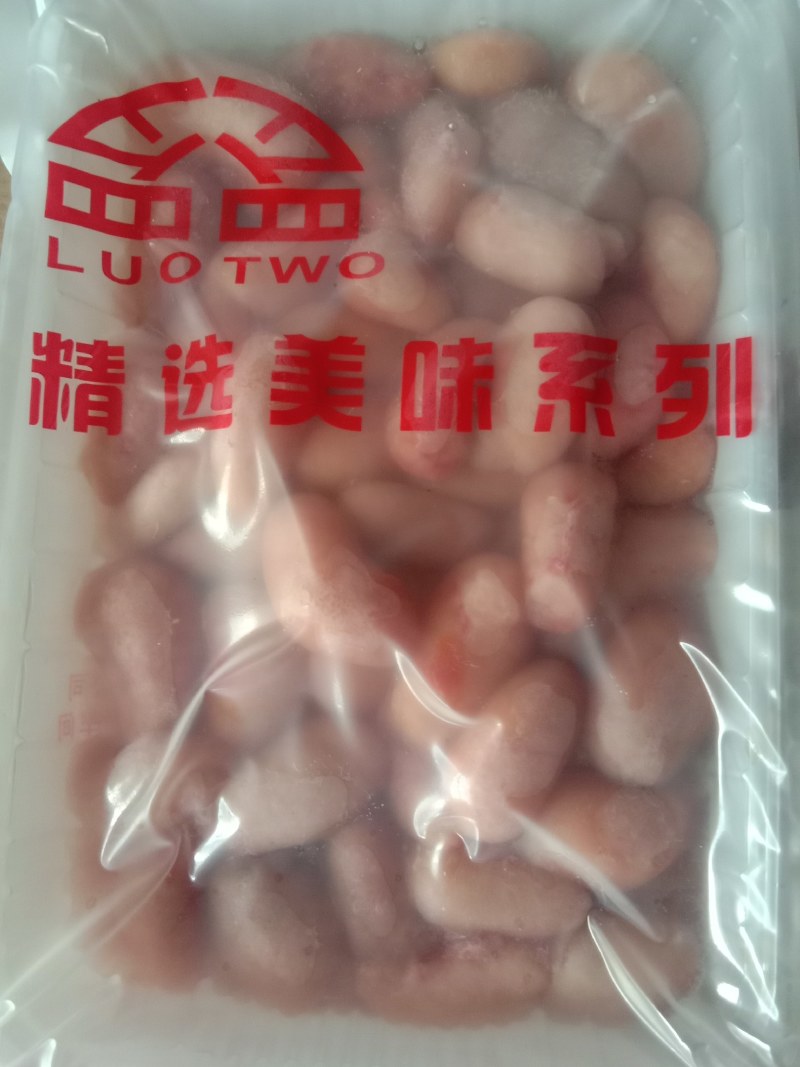 广西土鸡子新工艺急冻技术广西土鸡腰子欢迎采购