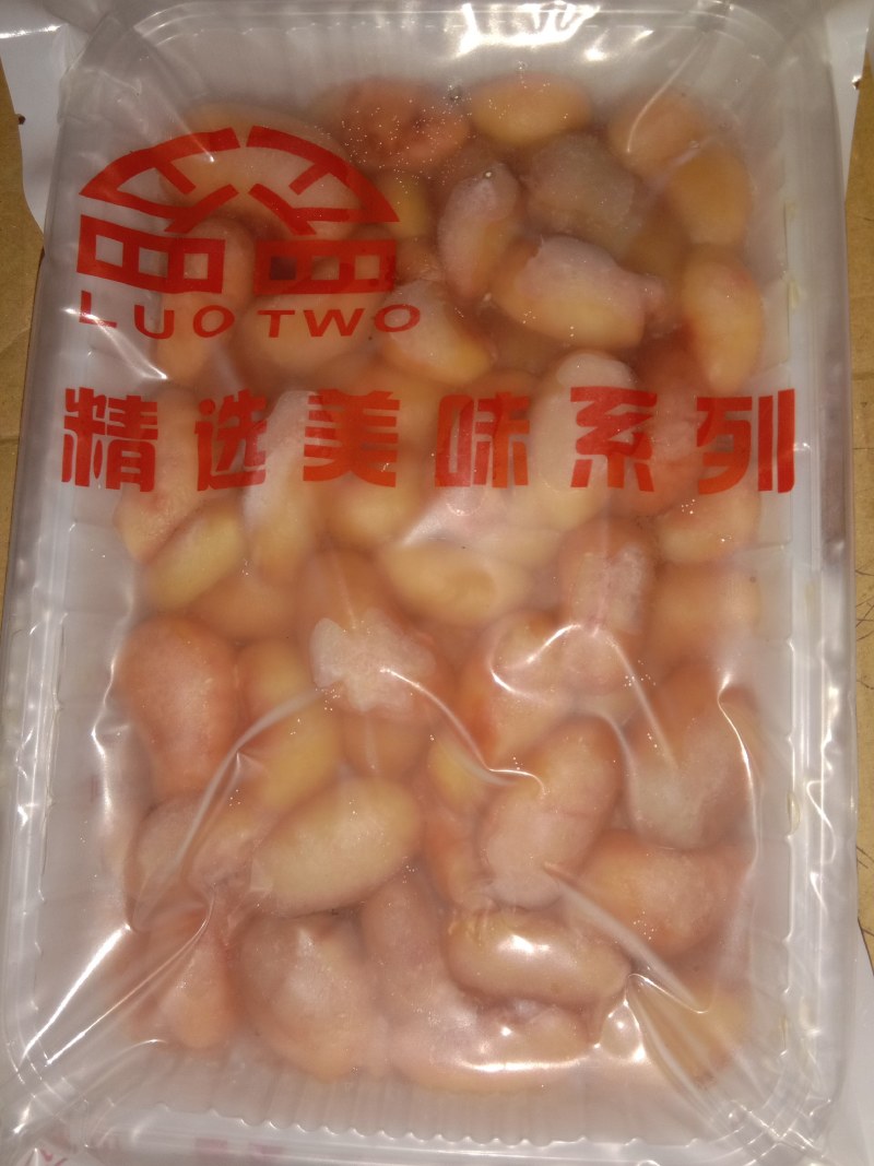 广西土鸡子新工艺急冻技术广西土鸡腰子欢迎采购