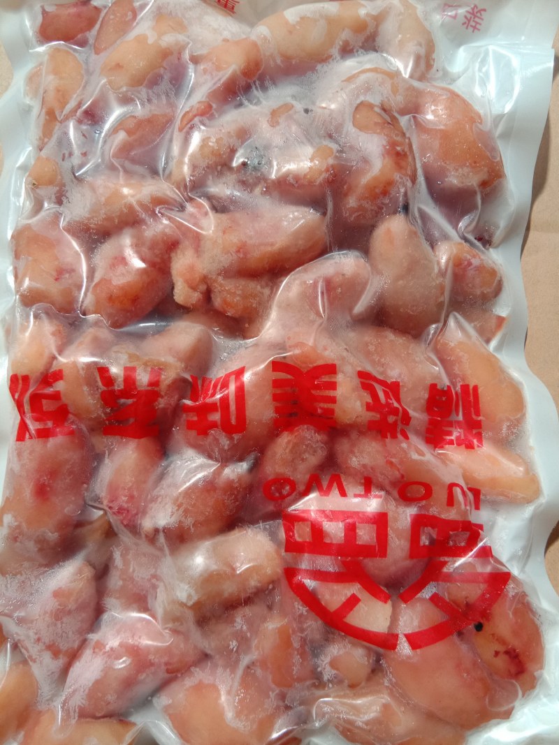 广西土鸡子新工艺急冻技术广西土鸡腰子欢迎采购