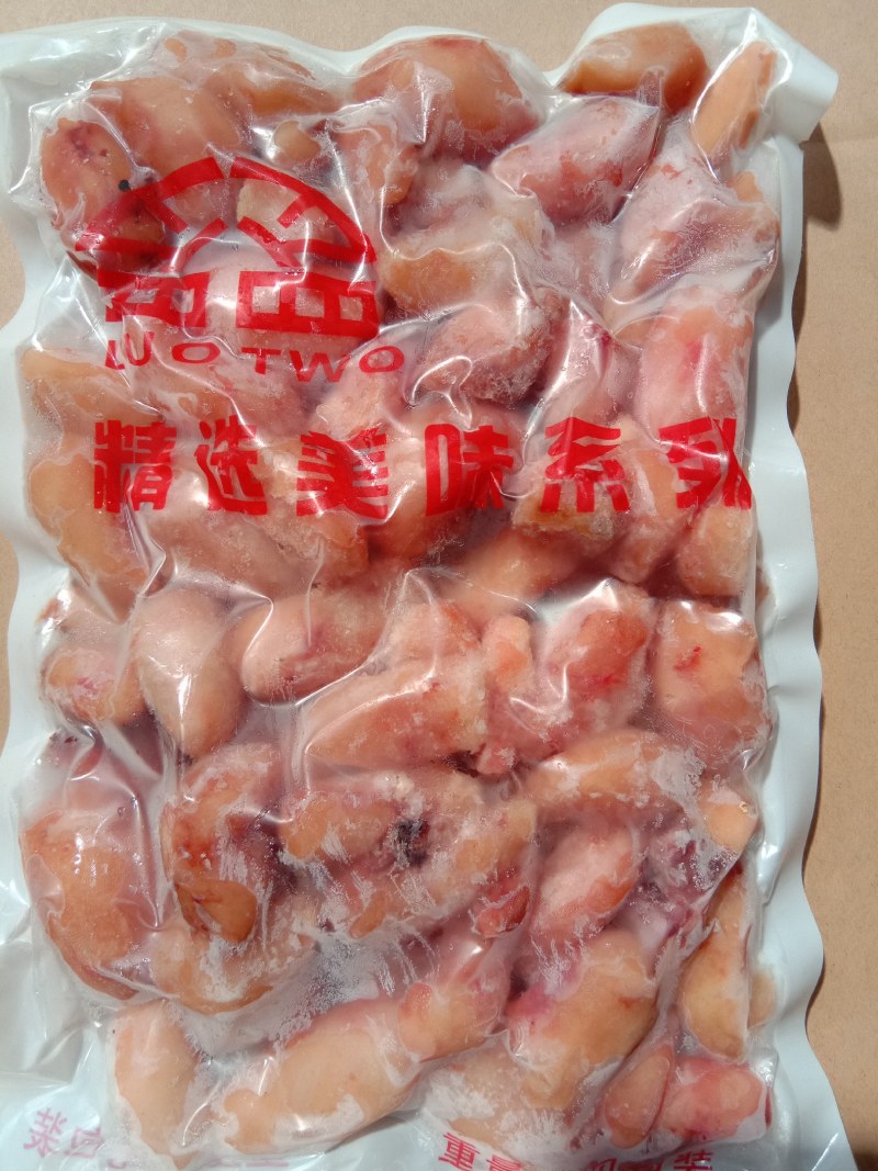 广西土鸡子新工艺急冻技术广西土鸡腰子欢迎采购