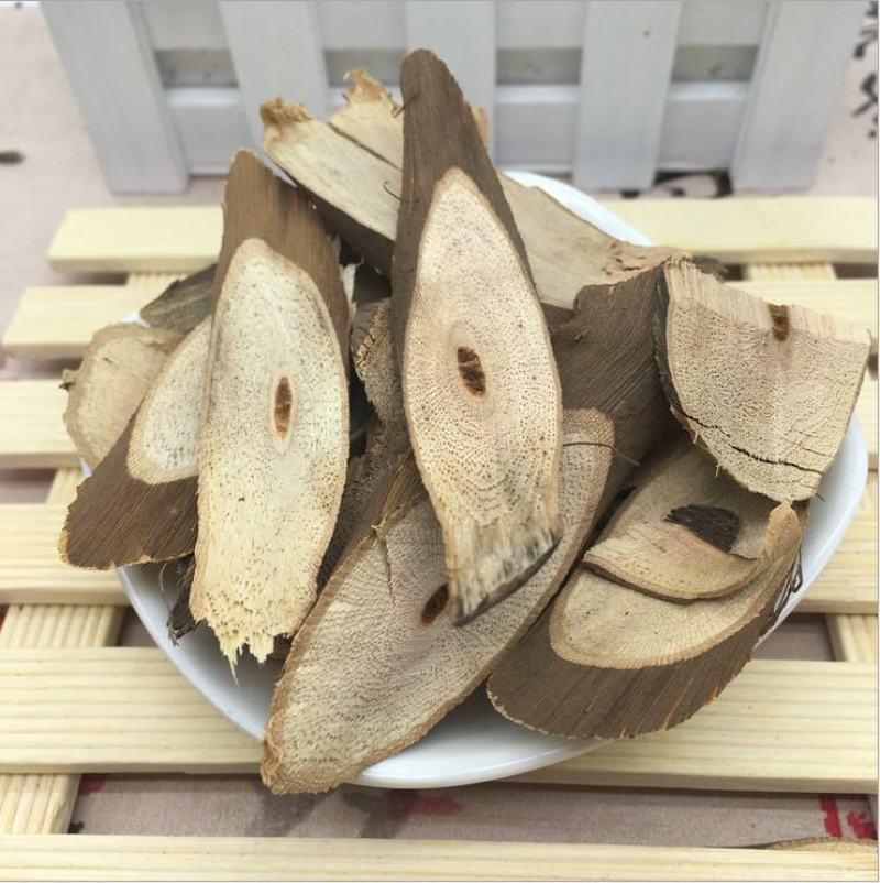 野葡萄根刺葡萄山葡萄可打粉正品中药专营批发零售