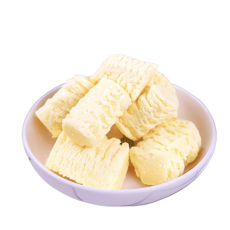 奶酪新疆特产奶疙瘩原味奶酥口感酥软香甜红枣奶酪产地货源