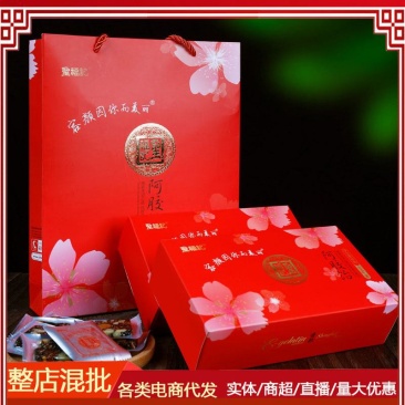 即食圣福记阿胶饴阿胶糕网红零食正品手工饴糖300g*2盒