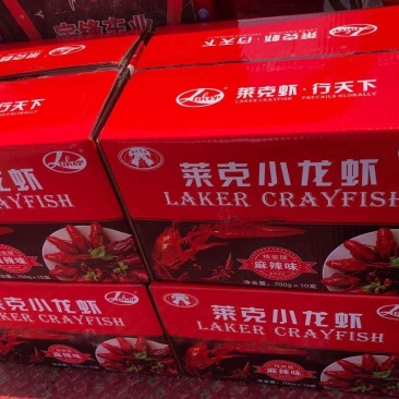 莱克虾统帅麻辣小龙虾700克*10盒，3-5钱，4-6钱