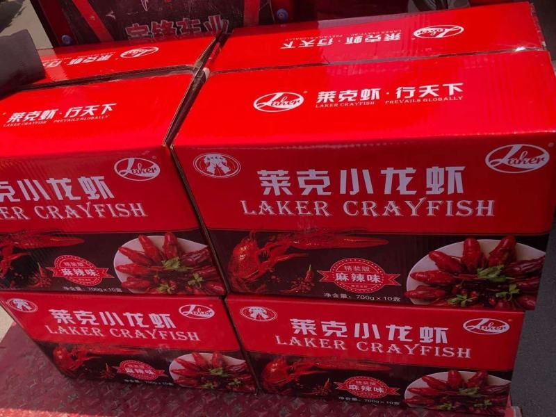 莱克虾统帅麻辣小龙虾700克*10盒，3-5钱，4-6钱