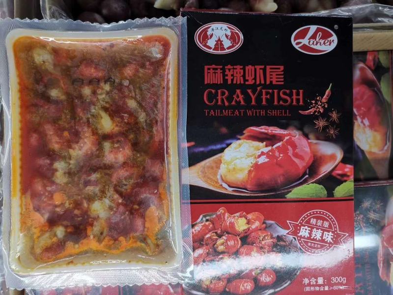 莱克虾统帅麻辣小龙虾700克*10盒，3-5钱，4-6钱