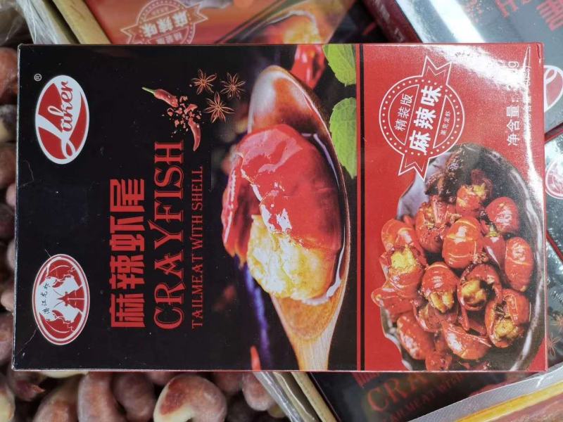 莱克虾统帅麻辣小龙虾700克*10盒，3-5钱，4-6钱