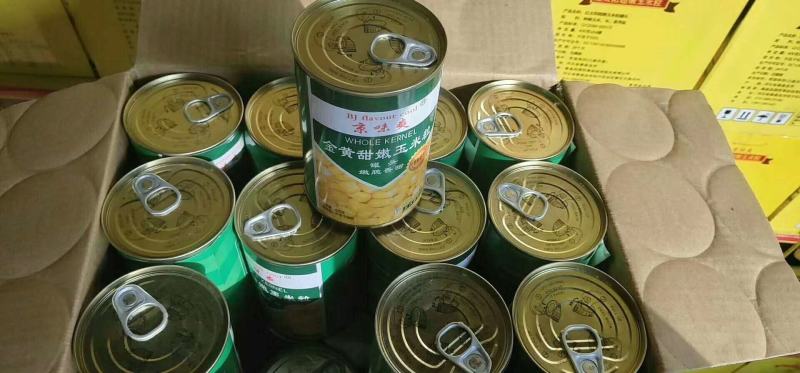 京味爽®425g喷漆易拉罐金黄甜嫩玉米粒罐头