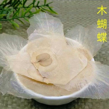 木蝴蝶产地直供支持线上交易各种规格可搭配