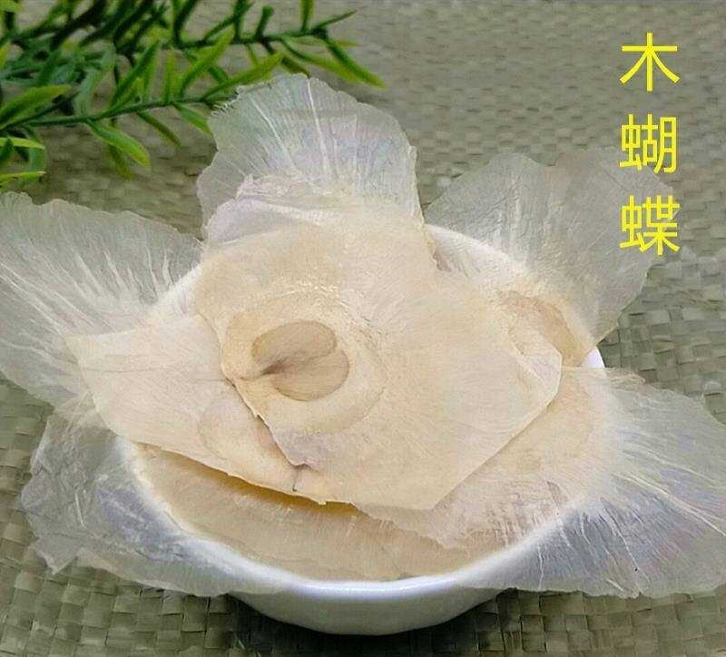 木蝴蝶产地直供支持线上交易各种规格可搭配