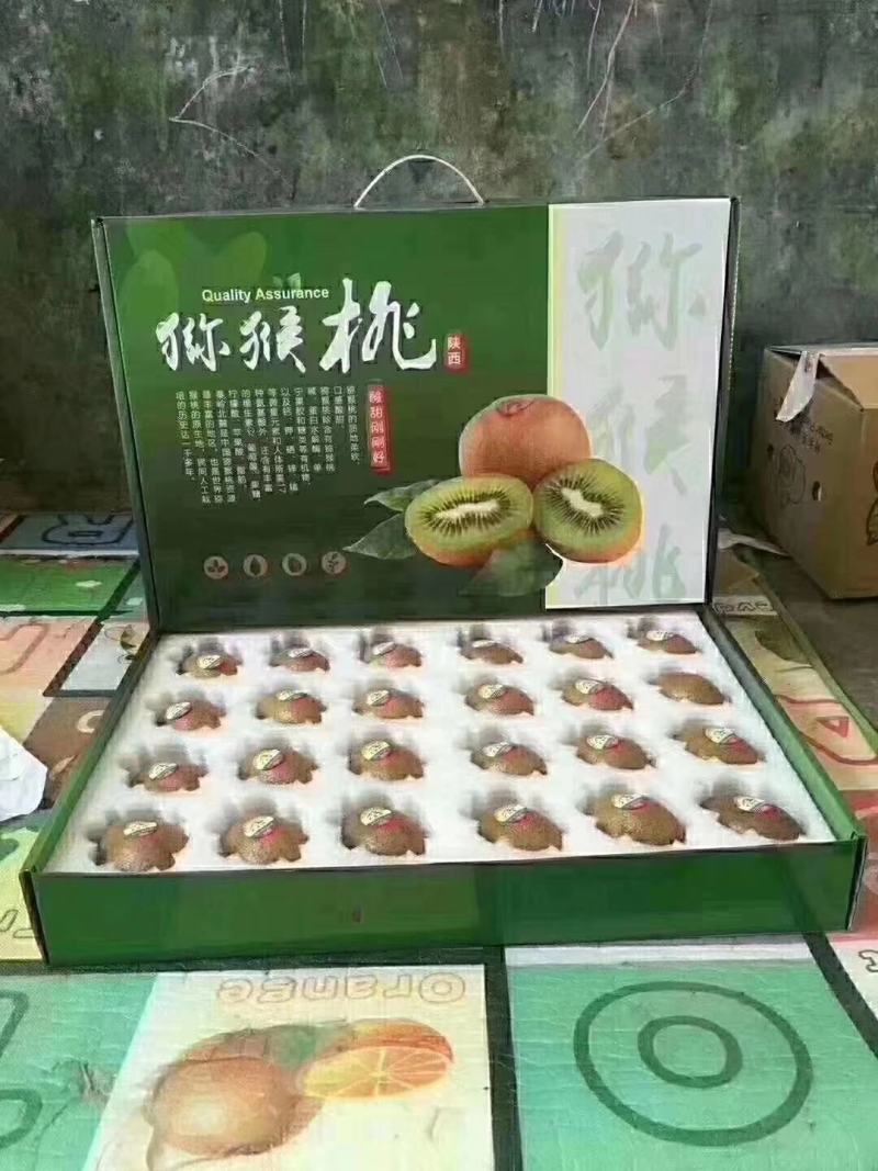 徐香猕猴桃精品礼盒装量大从优！坏果包赔自家果园支持一件代