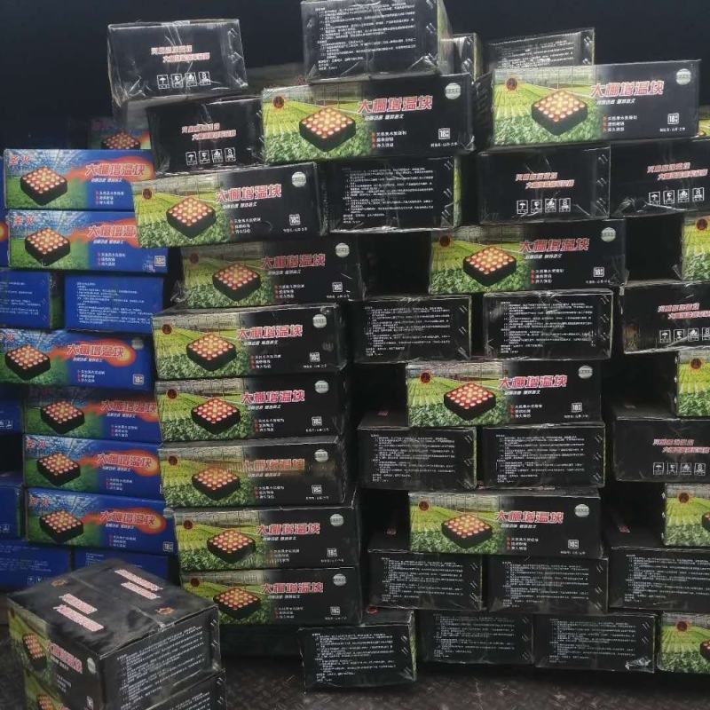 大棚增温块火麒麟圣火牌环保型果木炭燃烧增温