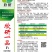 粒尔田欣研一品加长香辣线椒种籽春秋季早熟蔬菜种子
