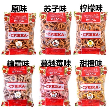 俄罗斯面包圈粗粮饼干低脂饱腹代餐饼干早餐食品进口零