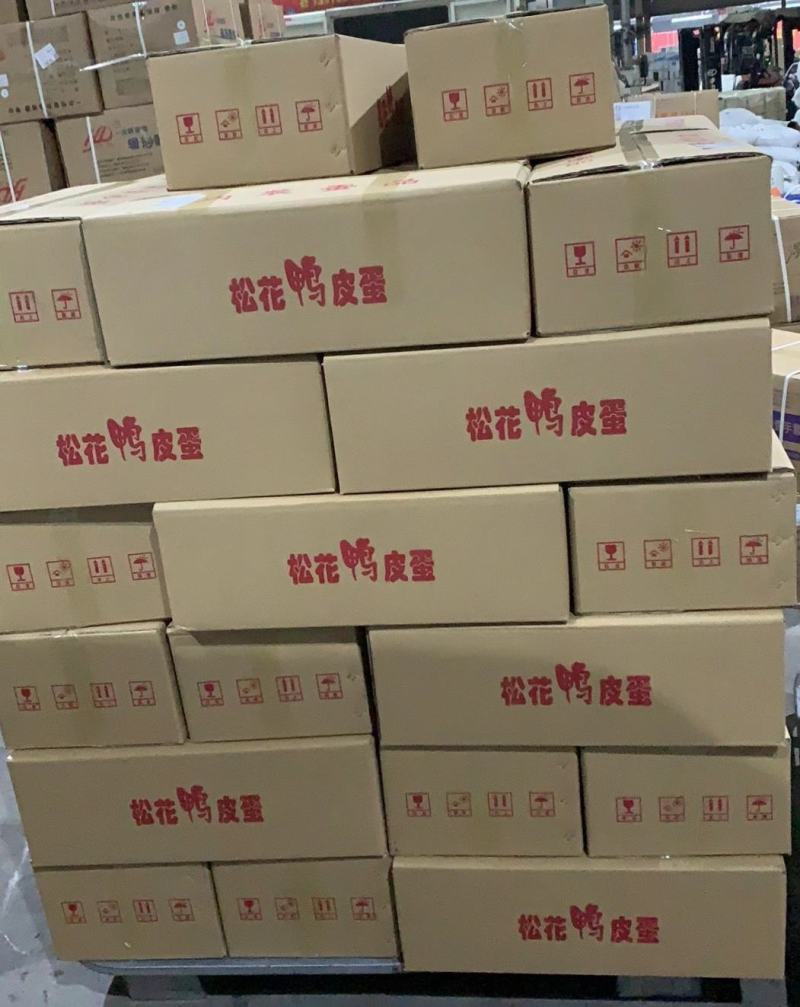 江西松花蛋皮蛋常年批发松花蛋鸭蛋，质量可靠，一手货源