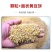 纯黄豆饼肥料有机肥养花种菜盆栽蔬菜农家通用钓鱼大块打窝