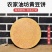 纯黄豆饼肥料有机肥养花种菜盆栽蔬菜农家通用钓鱼大块打窝