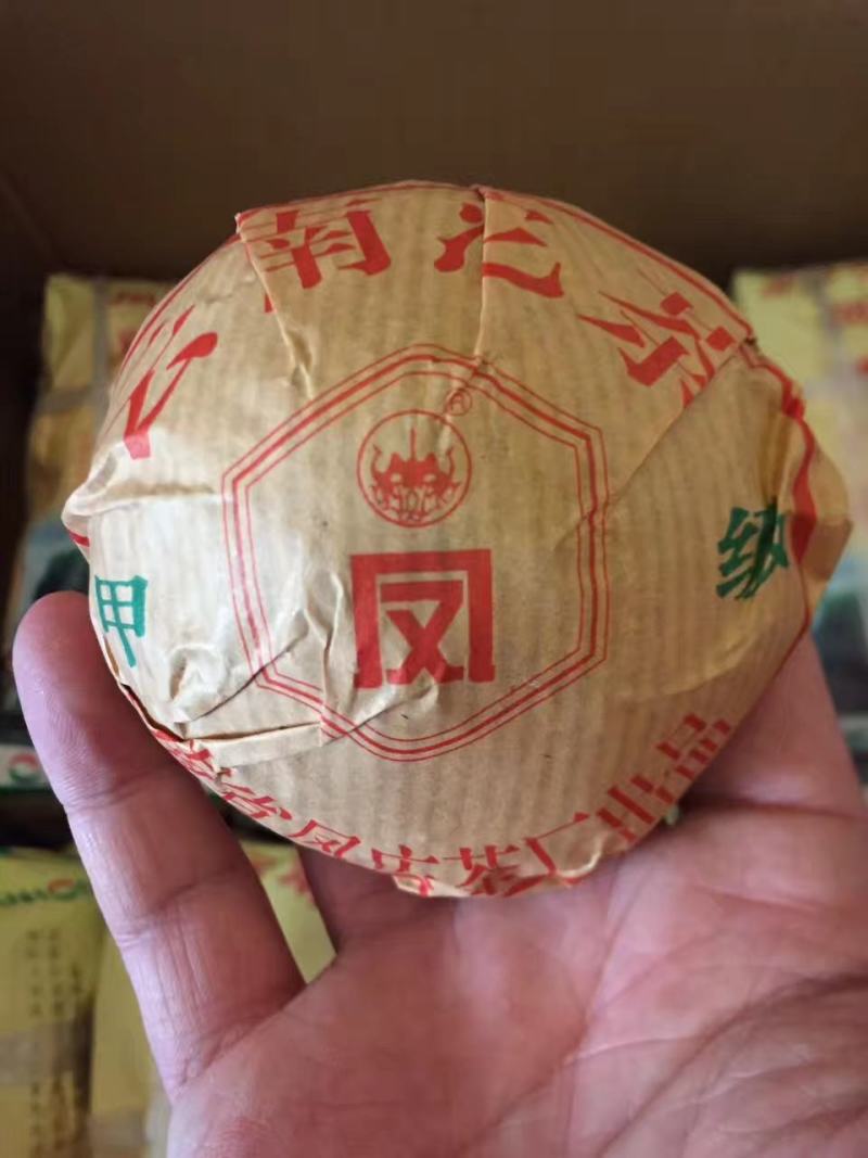凤牌沱茶08年凤牌沱茶生茶100克一沱昆明干仓存放