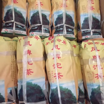 凤牌沱茶08年凤牌沱茶生茶100克一沱昆明干仓存放