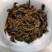 凤牌沱茶08年凤牌沱茶生茶100克一沱昆明干仓存放