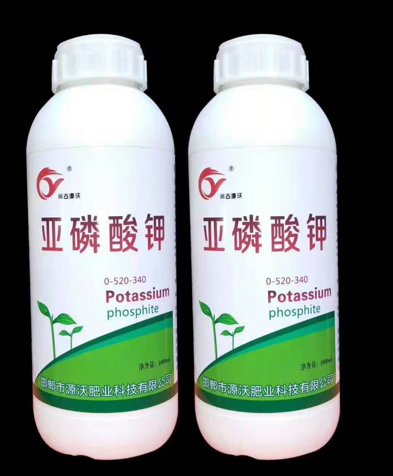 高磷叶面肥亚磷酸钾抗病虫害水溶肥膨果上色有机肥