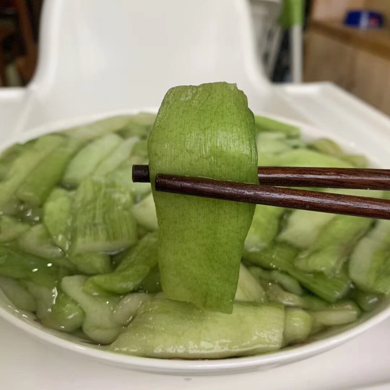 芋合