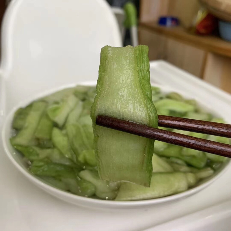 芋合