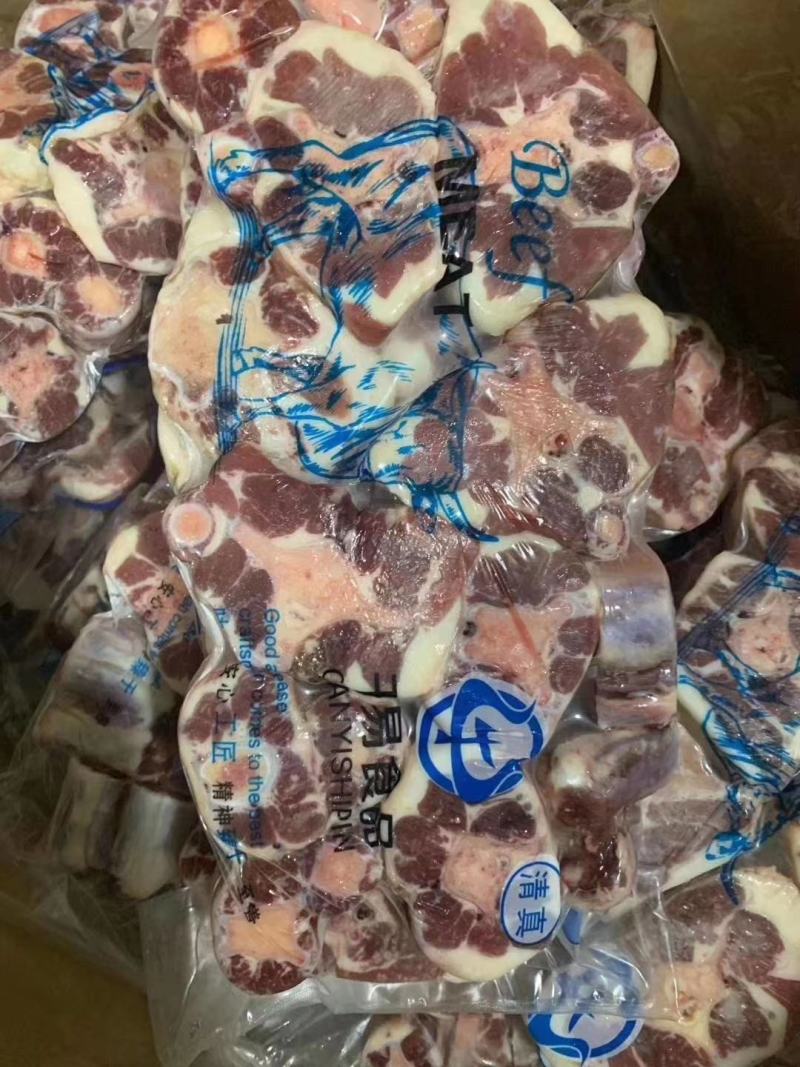 牛尾，牛尾切块真空包装质量保证，有现货，欢迎订购。